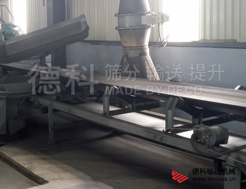 皮帶式輸送機(jī)